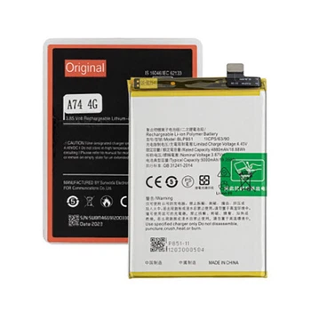 Аккумулятор OPPO A74, Original, BLP851 - 361555