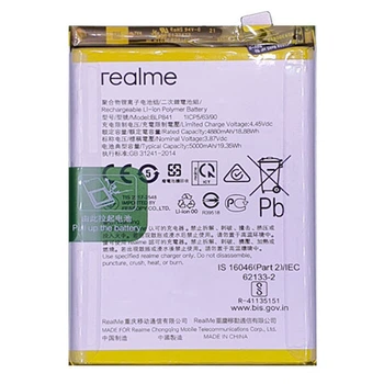 Акумулятор OPPO Realme 8, BLP841, Original - 289079