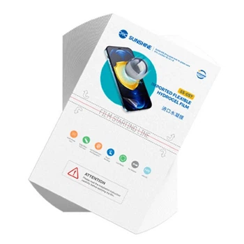 Защитная пленка OPPO Reno 7 4G, Sunshine, Гидрогелевая - 317604