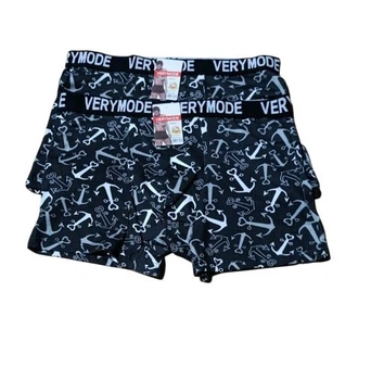 Набір трусів чоловічих (боксерки) (2XL) ( 2 шт.) , арт. TB007