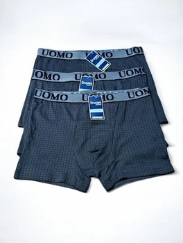 Набір трусів чоловічих (боксерки) ( 3XL) ( 3 шт.) , арт.TB004