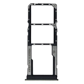 Держатель SIM-карты Xiaomi Poco C75, Зеленый - 607945