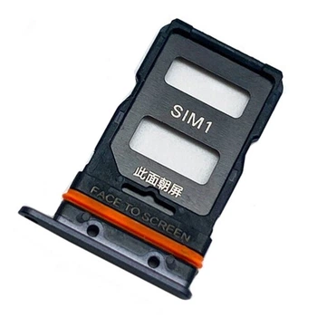 Держатель SIM-карты Xiaomi 12 / 12X, Черный - 268648