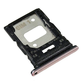 Держатель SIM-карты Xiaomi Mi 11 Lite, Коралловый - 294022