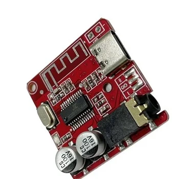 Bluetooth MP3, HW-770 mp3 модуль 3W
