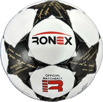 М'яч футбольний чорний Ronex Grippy FN2