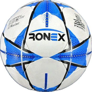 М'яч футбольний блакитний Ronex Grippy FN1