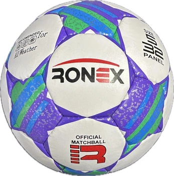 М'яч футбольний бузковий Ronex Grippy FN2
