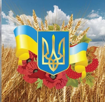 Реквизит для аниматоров Патриотические Пазлы #7