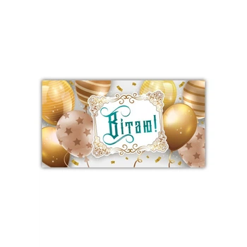 Конверт для грошей Експрес Удачі Жіночий Вітаю! (KON-00272U)