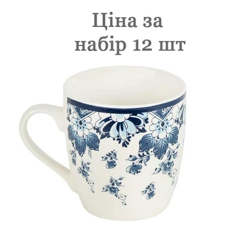 Чашка керамічна 200 мл Набір 12 штук "Квітковий візерунок" кухоль для чаю, кави, капучино, латте (№-74)