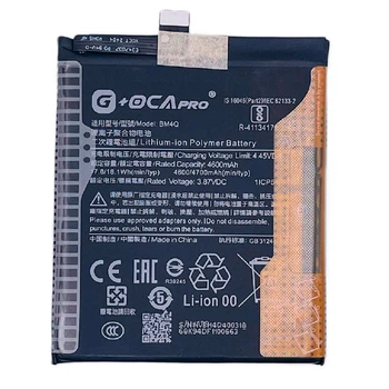 Аккумулятор для Xiaomi Poco F2 Pro Redmi K30 Pro, BM4Q, OCA Pro