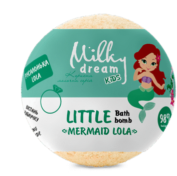 Бомбочка для ванни дитяча Milky Dream “Русалонька LOLA” 75 г