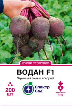 Столовий буряк Спектр Сад Вода F1 200 шт