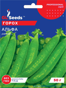 Горох GL Альфа 50г
