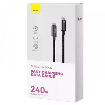 Кабель зарядки type c - type c 240w 3 метра Baseus Tungsten Gold Fast Charging (black)