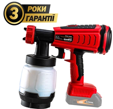 Фарборозпилювач акумуляторний GTM SG18/700BL