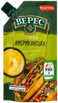 Горчица Верес Американская оригинальная 120 г