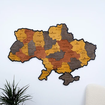 Карта Украины настенная 3D объемная английской с синей подсветкой (220В) в коробке 143*100 см Гранд Презент 17ССАнгл