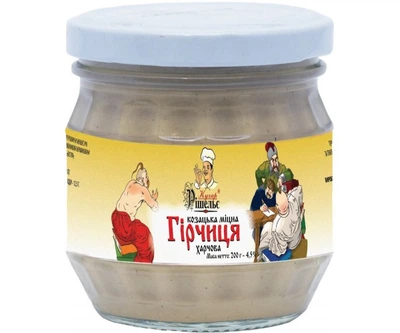 Горчица "Козацкая" прочная 200 g «TM "Кухар Ришелье»