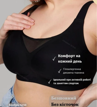 Бюстгальтер-топ WeiyeSi на тонкому поролоні Арт: 4008 розмір 3XL (95E, 100E)