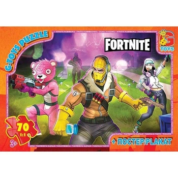 Пазли "Fortnite", 70 ел Gtoys (187364)