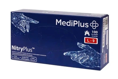Рукавички нітрилові MediPlus NitryPlus Violet 3,9 г Фіолетові, розмір L, 100 шт