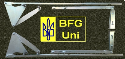 Механизм/Фурнитура BFG Uni(Bi-Folding Gate) Универсальный - для дву-складных ворот типа гармошка/книжка