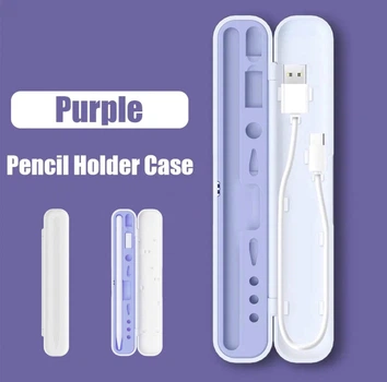 Кейс для стилуса Apple Pencil (1-2 поколения) Purple футляр на стилус