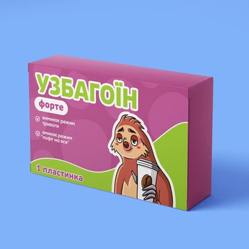 Шоколад PRANK хапайсміх ''Узбагоїн'' 50 г (APT-109)