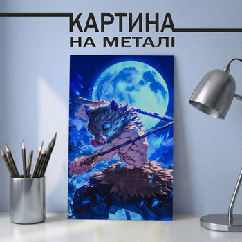 Аниме картина на металле 21х30 (А4) Убийца демонов (Kimetsu no yaiba) — с персонажем Иноске Хашибира (Inosuke Hashibira),