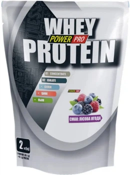 Сироватковий протеїн Power Pro Whey порошок 2 кг 50 порцій Лісові ягоди (4820231513027)