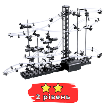 Кінетичний конструктор Space Rail Рівень 2 (231-2) Американські гірки з ліфтом Динамічний конструктор STEM