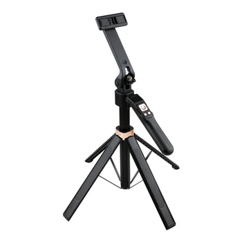 Розумний Штатив Із Датчиком Руху CL11P 1.8м Remote