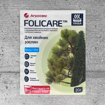 Добриво Yara Folicare для хвойних рослин 20 г Yara