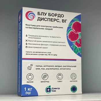 Фунгіцид Блу Бордо Дисперс 1 кг Спектр Сад