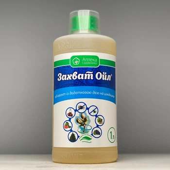 Інсектицид Захват Ойл 1 л Ukravit