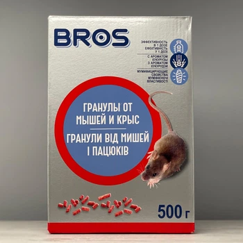 Родентицид Bros гранули від мишей та пацюків 500 г Bros