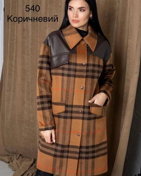 Женское демисезонное пальто из кашемира 44 коричневое (540)