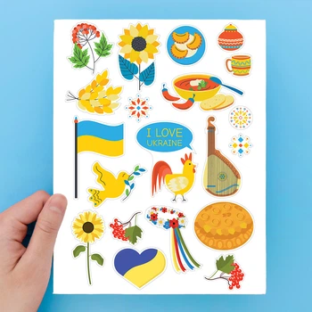 Стикерпак "Made in Ukraine 1" – набор стикеров с украинской символикой А5