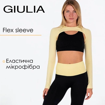 Жіночий кроп-лонгслів для багатошарових образів Giulia FLEX SLEEVE S/M Yellow-lemon grass, болеро з мікрофібри