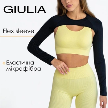 Жіночий кроп-лонгслів для багатошарових образів Giulia FLEX SLEEVE L/XL Black, болеро з мікрофібри