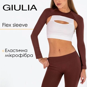 Жіночий кроп-лонгслів для багатошарових образів Giulia FLEX SLEEVE S/M Brown-hot chocolate, болеро з мікрофібри