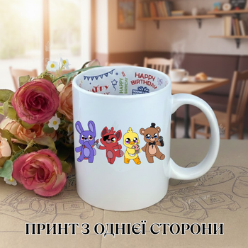 Кружка Пять ночей у Фредди ФНАФ Five Nights at Freddy's с принтом керамическая чашка с надписью внутри "Happy Birthday" 330 мл Uk_HB_50