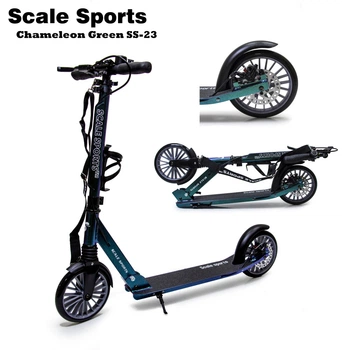 Самокат двухколесный Scale Sports SS-23 Хамелеон Дисковый тормоз
