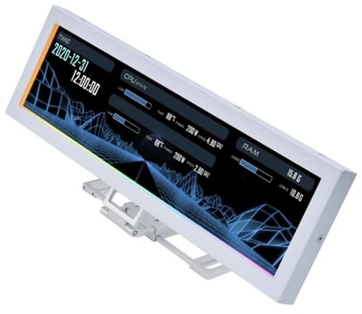 Ekran Lian Li 8.8" Universal Screen Mount White (G89.SM088W.00)