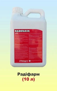 Радифарм (Radifarm) 10 л, биостимулятор роста корневой системы (укоренитель), Valagro (Валагро), Италия