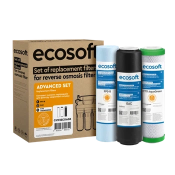 Покращений комплект картриджів Ecosoft 1-2-3 для фільтрів зворотного осмосу з функцією економії води вмістом хлору (CHV3ECOAGR)