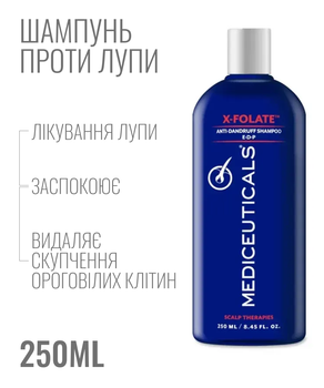 Шампунь против перхоти и себорейного дерматита Mediceuticals X-Folate 250 ml лечебный шампунь от покраснений и раздражения
