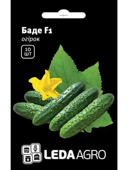 Огірок "Баде F1" ТМ "Leda Agro" 10 шт